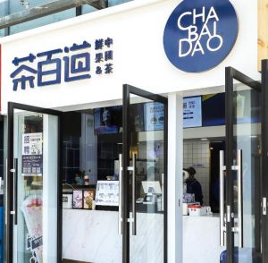 选择熊猫体育加盟开店，总部